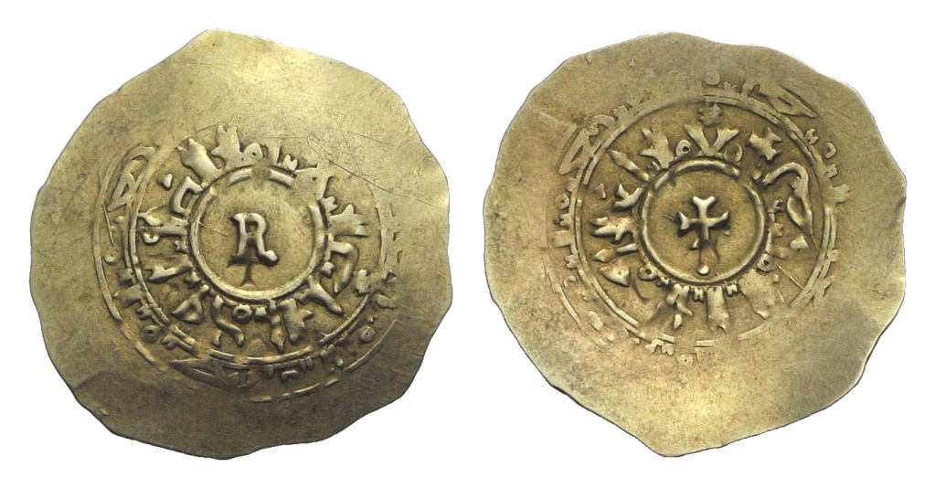 Amalfi coin with the "Maltese" cross of the Knights Hospitallers